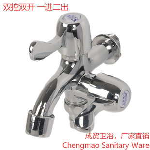 ߅�_�p���렝ϴ�Cˮ��һ�M�����๦��ϴ�Cˮ���^�ϰѳ�ˮ���^