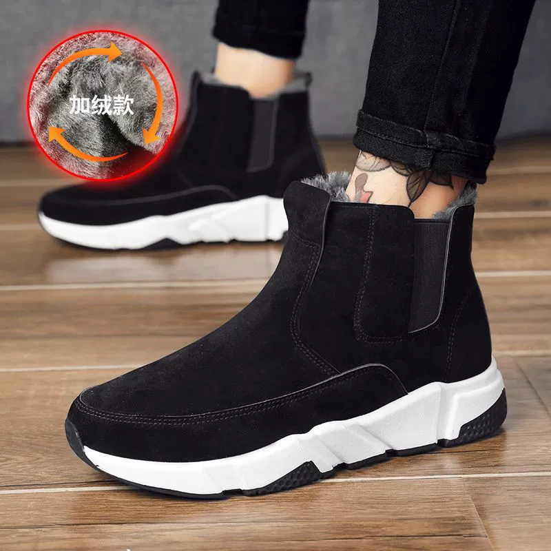 Martens, winter keep warm boots, men's high shoes