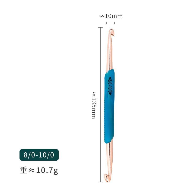 Amazon TPR pegamento blando doble cabezal gancho casero DIY mano herramienta de tejido gancho 5 conjuntos de gancho