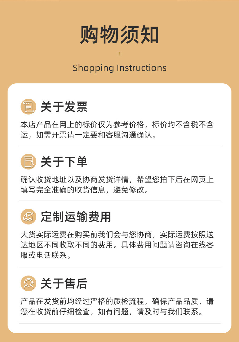 O1CN01pMy0tg27pWKUW4Aqo_!!2669527846-0-cib.jpg?__r__=1680762171908