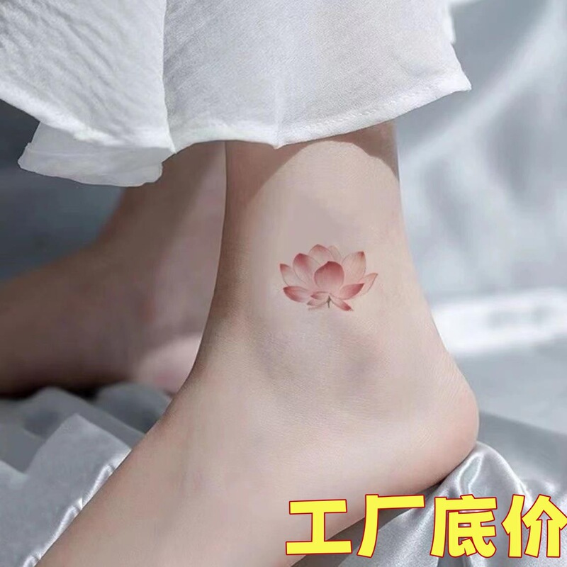 Good Luck Lotus Tattoo Sticker Waterproof Long-Lasting Beautiful Meaning High-Looking Ankle Beautiful Small Fresh Realistic Painting