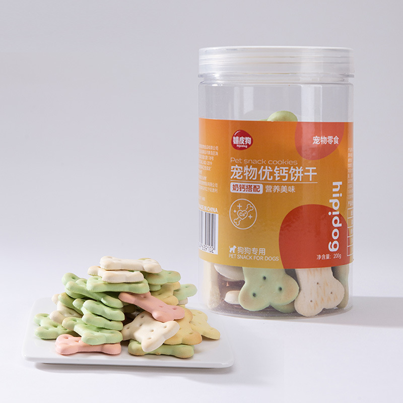 200g de galletas de dientes molares para mascotas, bocadillos para perros, Teddy Golden Hair Molars, entrenamiento para perros, entrenamiento para mascotas, limpieza de dientes.