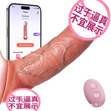 app����ꖾ���Һ�B���z������o늄�ꖾ��ӕr�׳�����Ȥ��Ʒ���l