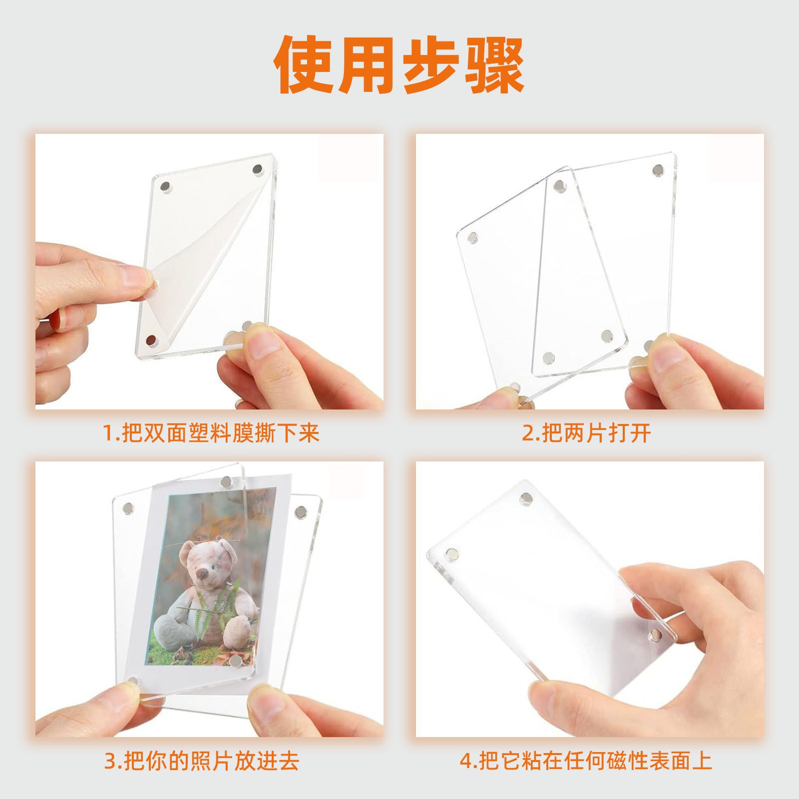 O1CN01n6IV4A1MW1mH8NSn3_!!2219