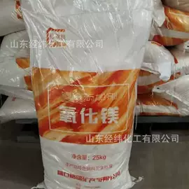 生物肥料;其他化肥;有机肥