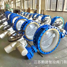 ��ƫ��Ӳ�ܷ�늄ӵ��yD943H-16C DN450�_�P������ Һ���@ʾ