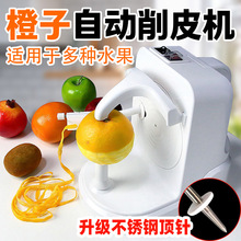 ȫ�Ԅӳ�����Ƥ�C늄�ȥƤ�C�๦�ܹ�����Ƥ��ˮ����Ƥ�C����