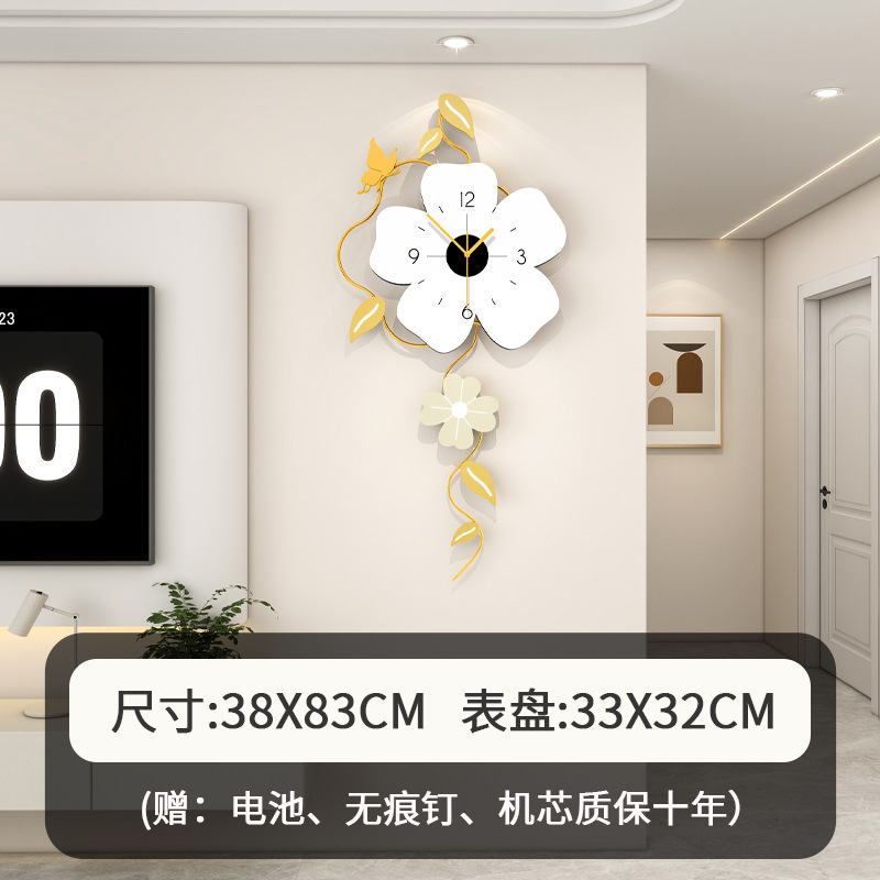 现代轻奢挂钟客厅高级感免打孔家用静音时钟格栅背景装饰钟表挂墙|undefined