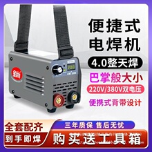 늺��C220v���ü��~С�������yʽ380v���I��315�p늉���Ʒ�ƃ�