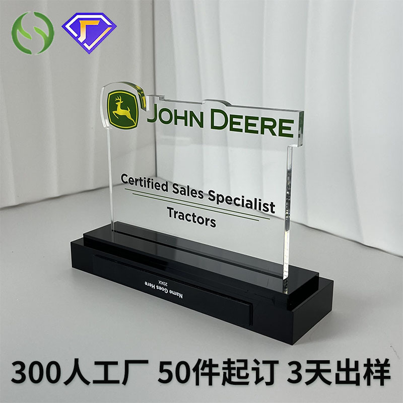 高清透明展示支架 桌面摆台亚克力UV喷绘装饰 亚克力印刷立牌