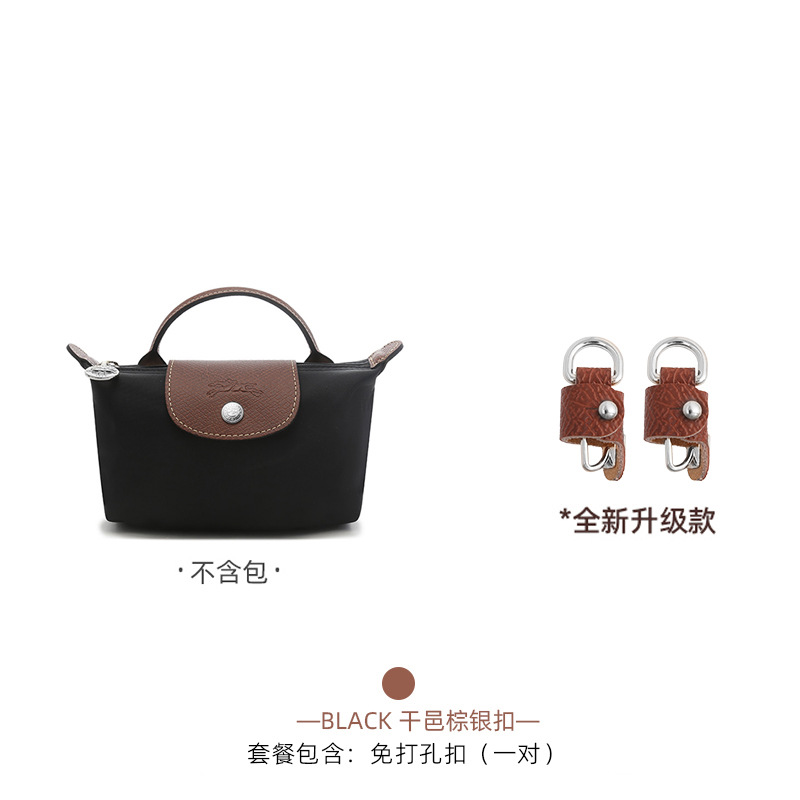 Correa de Hombro para Bolso Mini Longchamp, Aplicable en el Extranjero, para Bolso Tipo Dumpling, Sin Daños, Sin Necesidad de Perforación, Correa Delgada Modificada