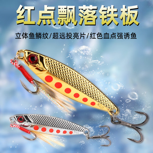 �F��·���D�\�Ͻ���Ƭ��p�h�~�[�y���D�ؿ����u�E�T�~�����~�[�y