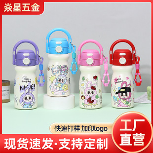 ���ֵ��ͨ��ͯ�������ر�316���P������p�����ˮ�����������l