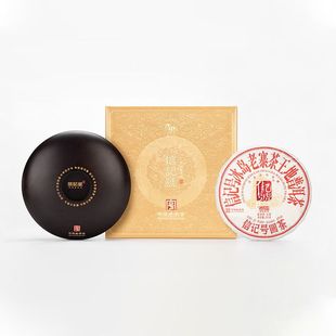 ���R���~C1560 ��ӛ̖���u��կ������&middot;�ն��裨���裩2025-357��