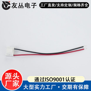 ���Ӿ���1.0/1.25/1.5/2.0/2.54/���^�t�ڶ��Ӿ�PH/XH���Ӿ�����