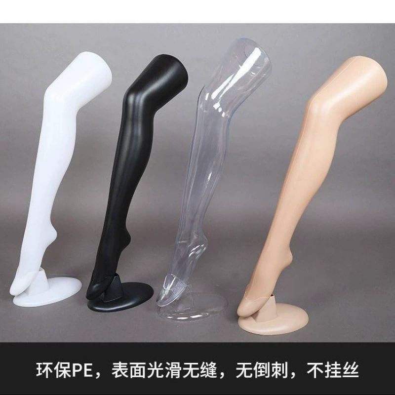 Стойка, плисированная юбка, реквизит, колготки, манекен голова, форма