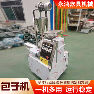 �S���N�۲��P䓰��әC ���P䓰��ӳ��͙C ʳ�ò�����������C����