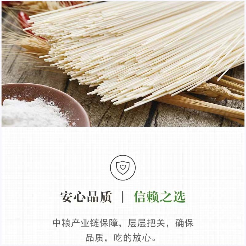 微信圖片_20220630160543