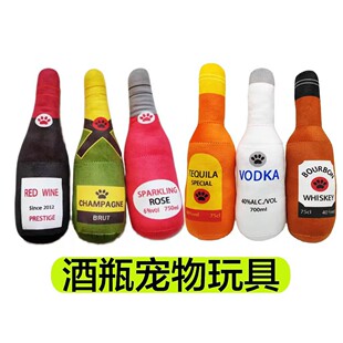 Factory direct supply dog toy simulation champagne bottle bite wear-resistant self-hi dog plush toys pet supplies