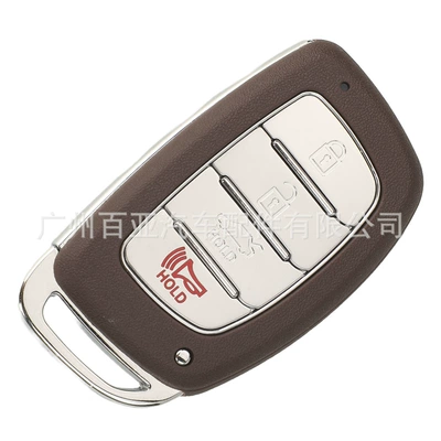 Car Keys smart card remote control
