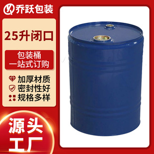 25L�]����\Ͱ�Ӻ��ܷ�ͰʳƷ���_���FƤ��Ҏ���FͰ���b����Ͱ