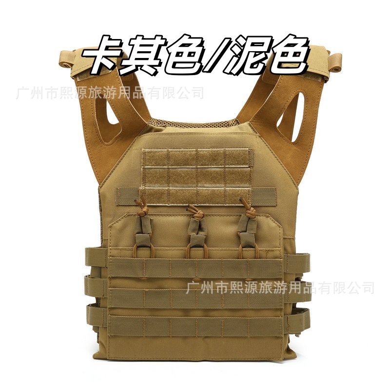 카키색