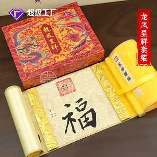 ���P悳�ؔ����l����n����ؔ[���Ҿ��k�����b�Ʒ�[�O���w�_�I