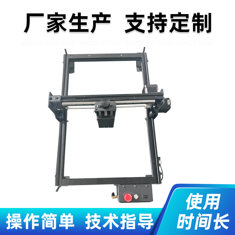 桌面激光雕刻EDA4小型便捷切割机打印机木头皮革鹅卵石打标镭射机