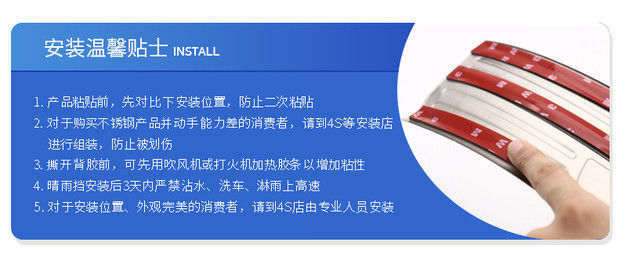 Suitable for Mitsubishi Outlander Threshold Bar Auto Supplies Daquan Modified Accessories Special Interior Welcome Pedal Decoration