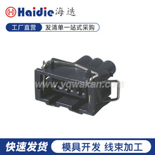 357972753汽车连接器插件 五金端子接插器 端子连接器对接插头