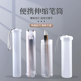 文房四宝套件;毛笔;水写布