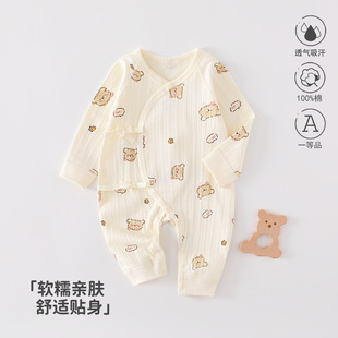 �냺�·�a��޴��＾0-6�³��������·��ɐ��������������B�w��