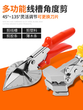 ���ۼ���45�ȽǼ��ۗl�๦�ܼ��Q늹�ľ����߅�������l�Q��