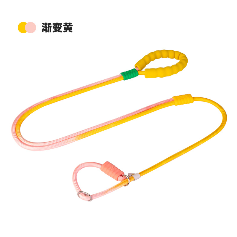 漸變黃【雙段加粗p繩】 / 150*0.8cm