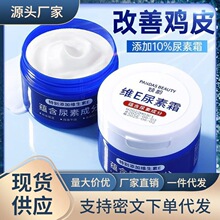 �����W�t �A�g�SE����˪�aˮ������������ѝ��w�鱣�����w��S��