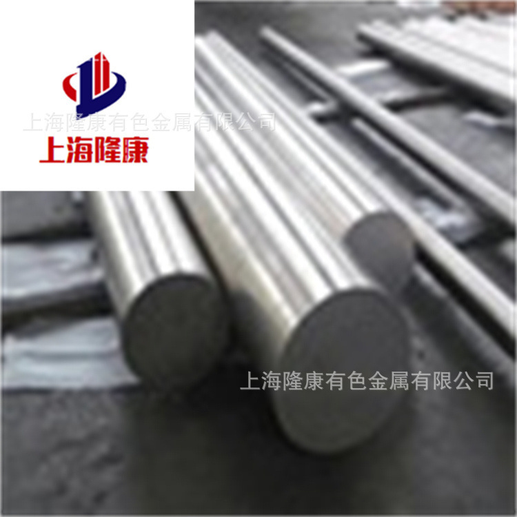 供应美标NO6601高温合金板/带材 NO6601镍基合金棒 规格齐全