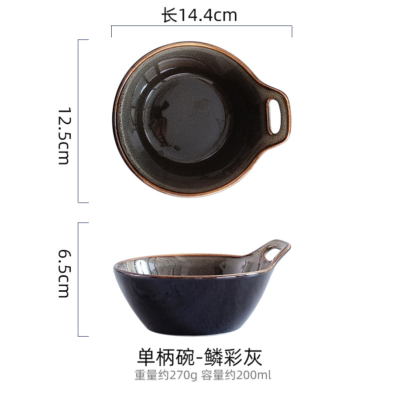 Single handle bowl-scaled gray