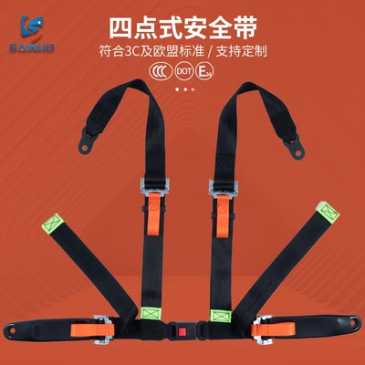 seat belt seat belt – Car seat belt - black4