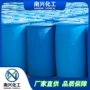 优惠葡萄糖酸氯己定
