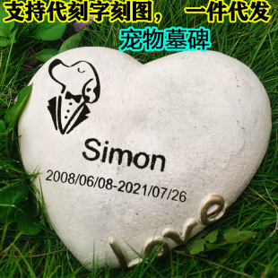 ���R�dС��Ĺ����֬�[�����ΐ�Ȯ�ɷ���Ƭ��ˇƷ���N��Ƭ�������