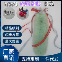 �羳����β�͸�����Ȥβ�����l�ɲ�ж���ٹ��z�����^�{��Ů�ú�ͥ