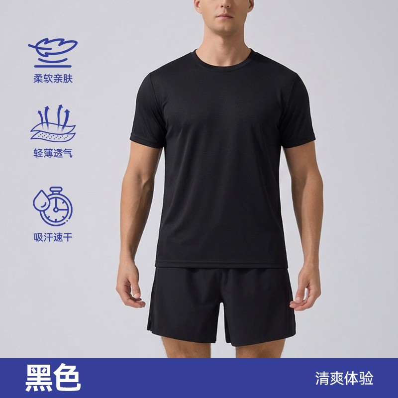 Sudaderas secas de manga corta nueva camiseta de fitness de carrera de verano maratón al aire libre blusa transpirable de color sólido de manga corta masculina