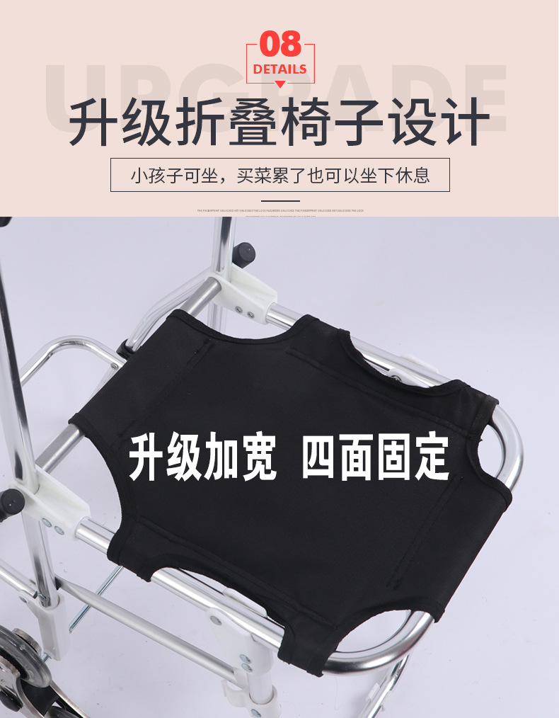 444Z批發買菜車老人推車可坐爬樓摺疊鋁合金拉杆車手拉車美術生藝