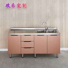 ���׏N�������P���̨������һ�w�����ⷿ�ýM�b�����ͷ��뙙ˮ��