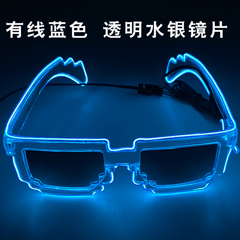 Fresco LED inalámbrico mosaico gafas luminosas discoteca rendimiento Dance party disco flash gafas props