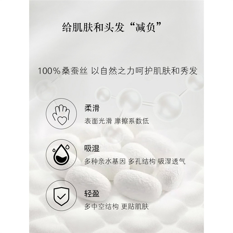 真丝枕套一对装40姆米天丝桑蚕丝丝绸48x74cm冰丝单个枕头套印花|undefined