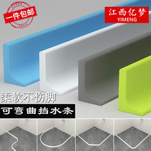 �N����L��̨������ˮ�l�l���g��ˮϴ��̨����߅�����_����ˮ�l