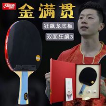 �t�pϲ���j������ƹ�������R����M؞�o���t�pϲ�������ĶY���b