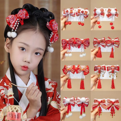 2024 Chinese New Year Cute Butterfly Knot Hair Clip for Girls and Children, Round Bun Hair Clip with Tassel, Festive Hair Accessory
