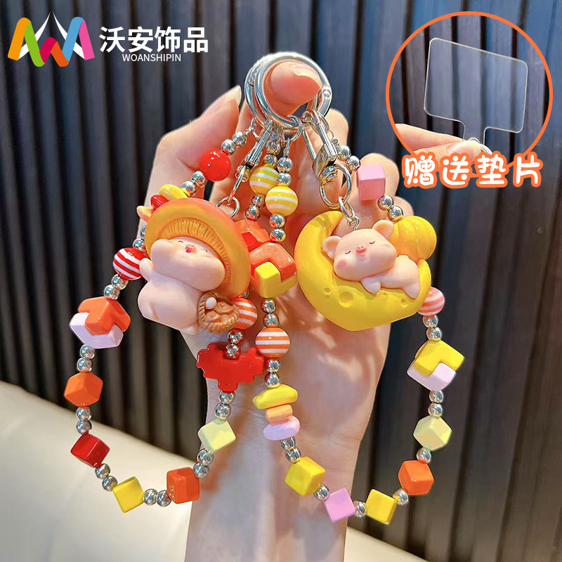Piggy Beaded Mobile Phone Chain Keychain Girls Dopamine Bag Pendant Car Keychain Small Gift Wholesale Piggy Beaded Mobile Phone Chain Keychain Girls Dopamine Bag Pendant Car Keychain Small Gift Wholesale